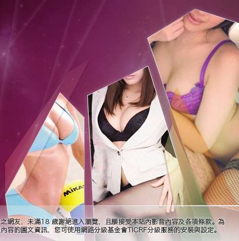 美女寫真圖大胸部美女圖